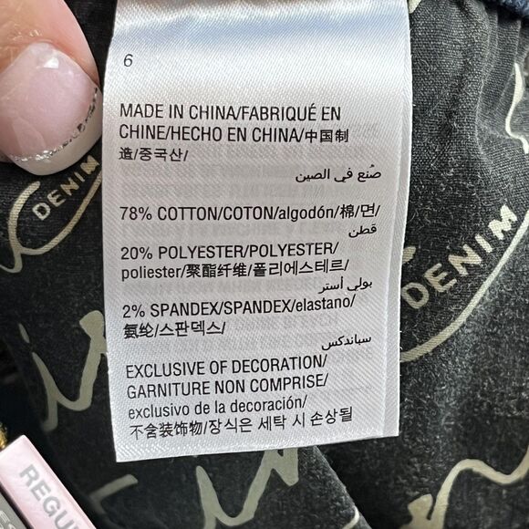 INC International Concepts Denim Bermuda Shorts Womens 6 Dark Wash Raw Hem - Picture 5 of 10